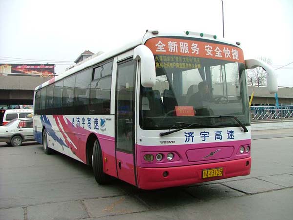 1596639846833364.jpg 深圳會議租車
